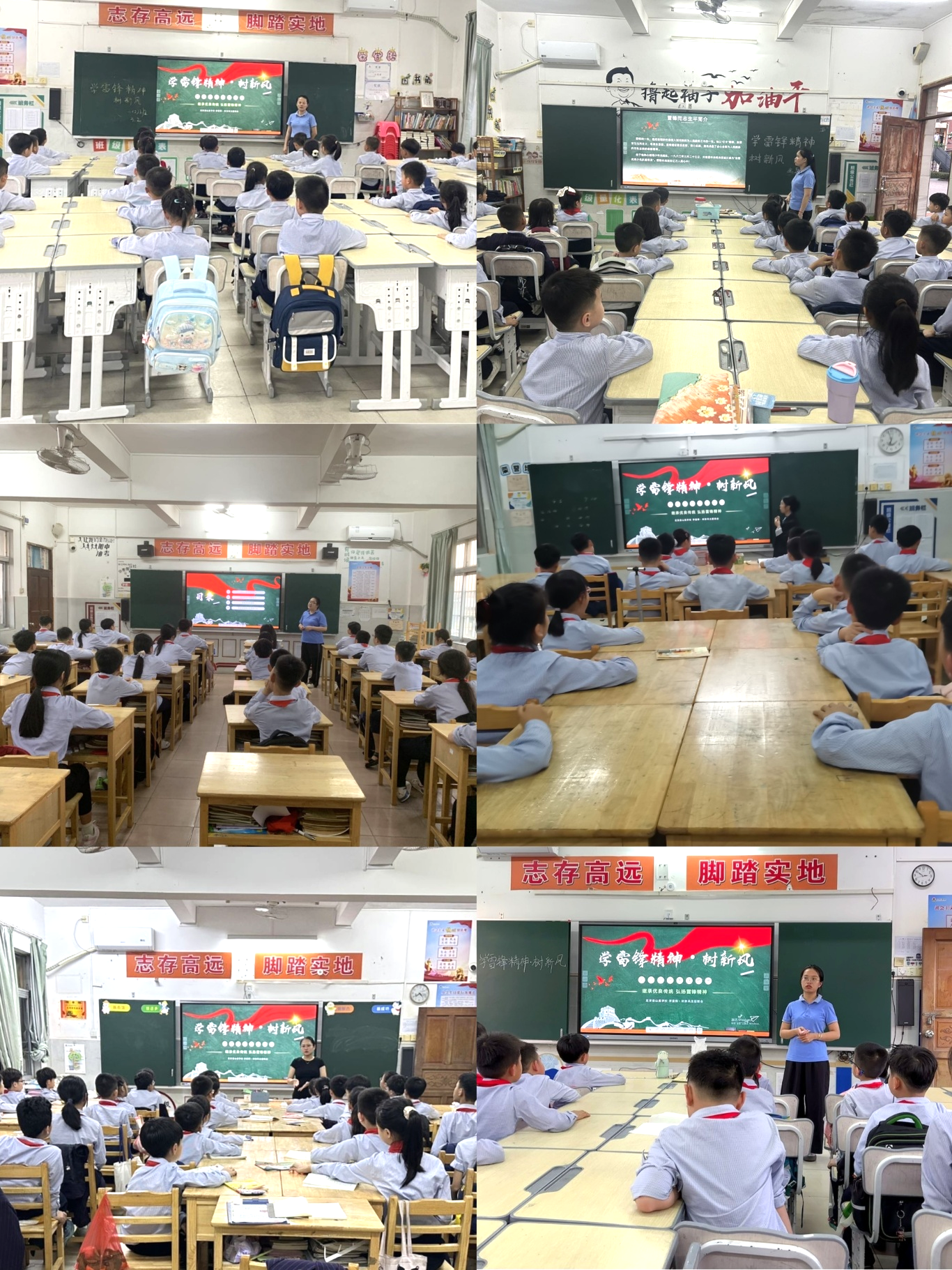 三月春風(fēng)暖人心，雷鋒精神永傳承——定安縣山高學(xué)?！皩W(xué)雷鋒主題活動月”系列活動-圖片1