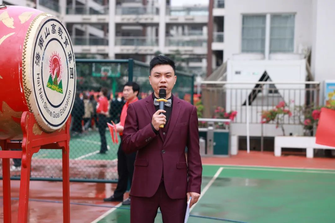 踐行青春誓言 立志揚(yáng)帆遠(yuǎn)航 | 海口山高高級(jí)實(shí)驗(yàn)中學(xué)十八歲成人禮暨百日誓師大會(huì)成功舉辦-圖片1