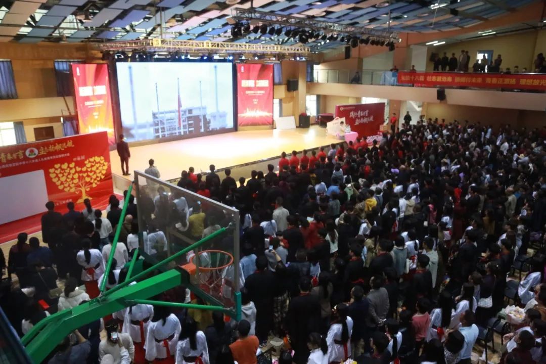 踐行青春誓言 立志揚(yáng)帆遠(yuǎn)航 | 海口山高高級(jí)實(shí)驗(yàn)中學(xué)十八歲成人禮暨百日誓師大會(huì)成功舉辦-圖片2