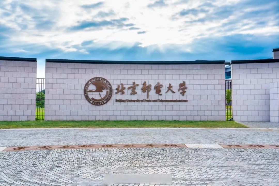 ?？谏礁咧袑W優(yōu)秀畢業(yè)生成長錄（三）——郝昕晴的逐夢星河路-圖片2