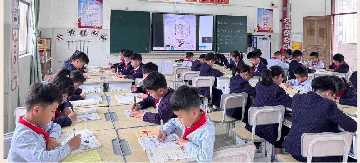 和詩以歌，書寫春天——定安縣山高學校小學部“春”主題硬筆書法展示活動-圖片1