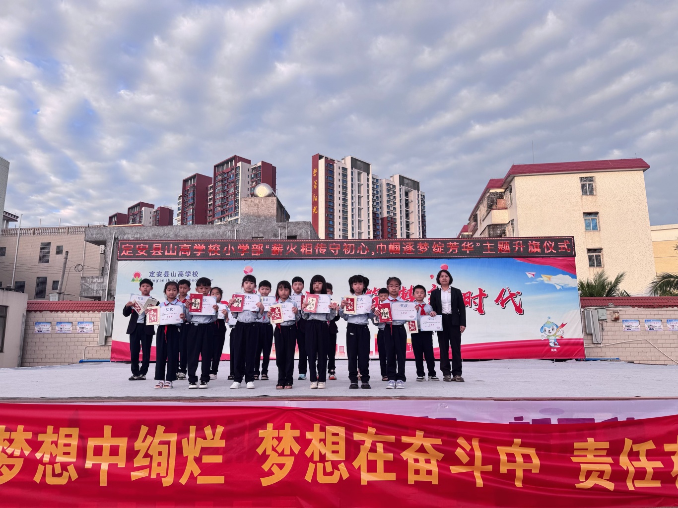 和詩以歌，書寫春天——定安縣山高學校小學部“春”主題硬筆書法展示活動-圖片3