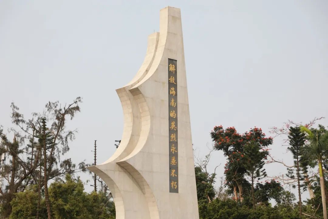 緬懷英烈承遺志 青春逐夢正當時 | ?？谏礁咧袑W清明祭英烈活動紀實-圖片1