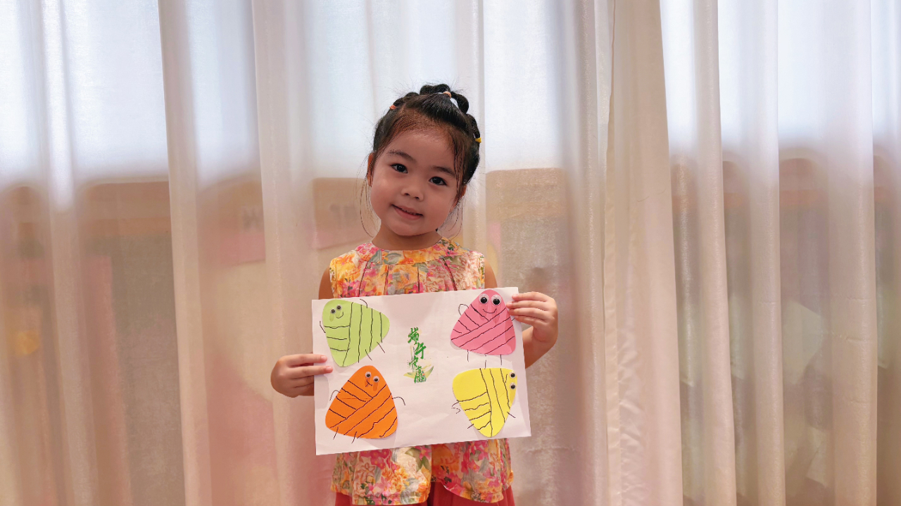 尋味端午 ，“粽”享六一——海口市山高幼兒園“迎端午，慶六一”雙節(jié)活動(dòng)-圖片45