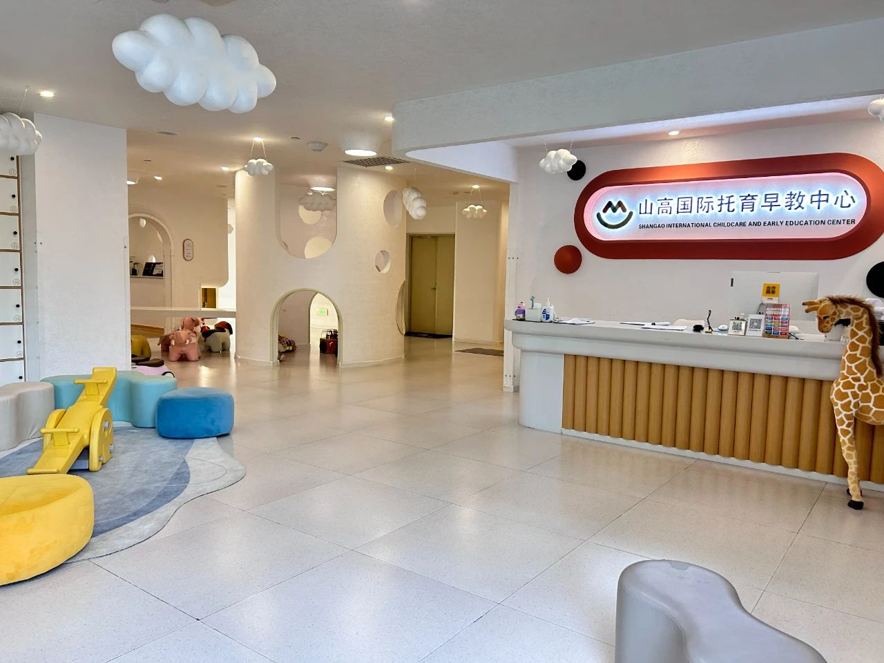 國家政策護(hù)航，托育服務(wù)升級-圖片7