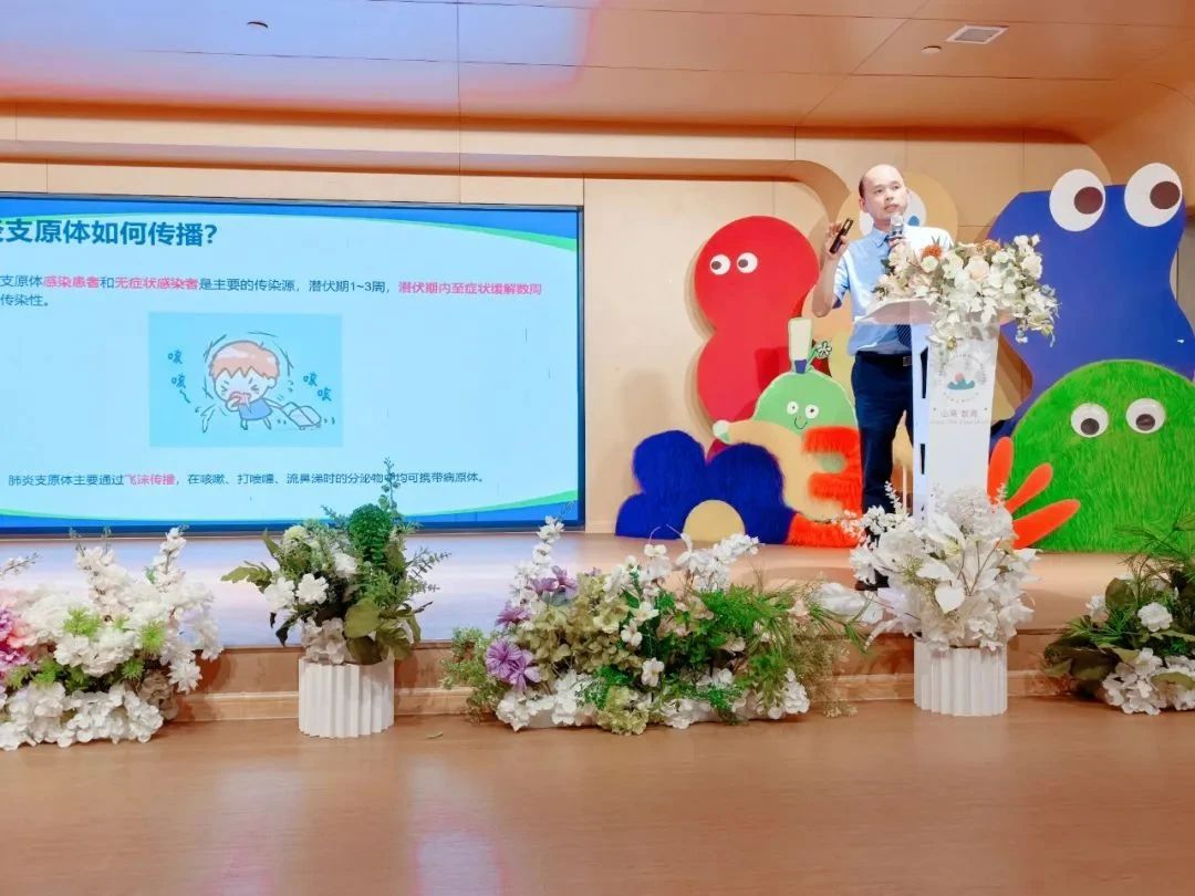 醫(yī)育融合·共筑健康成長(zhǎng)路——海口市山高托育早教中心聯(lián)合?？谑械谒娜嗣襻t(yī)院開展醫(yī)育融合健康講座-圖片13