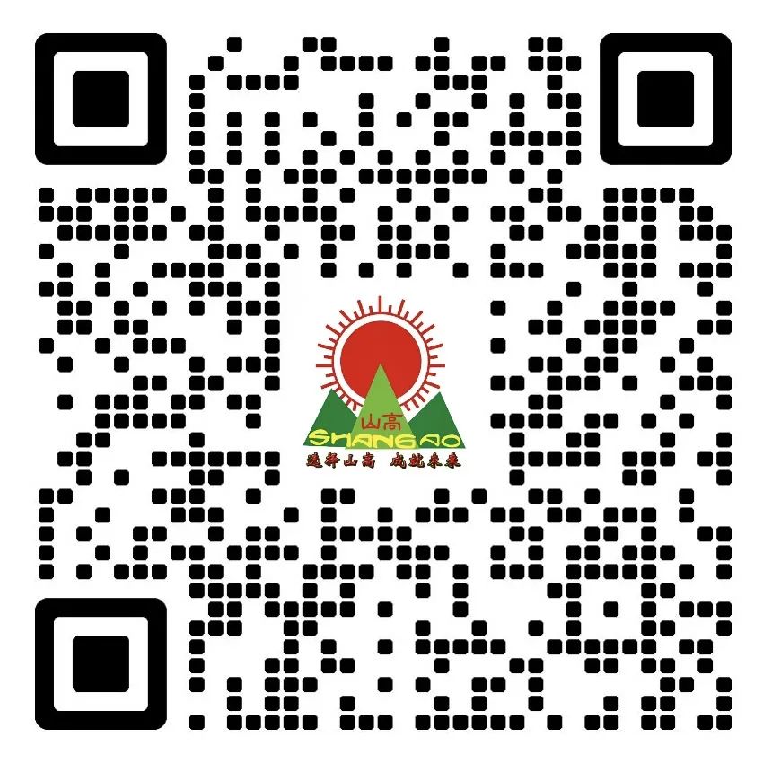 家校同場逐夢,共赴足球之約——?？谏礁邔W校第五屆山高杯足球聯(lián)賽-圖片2