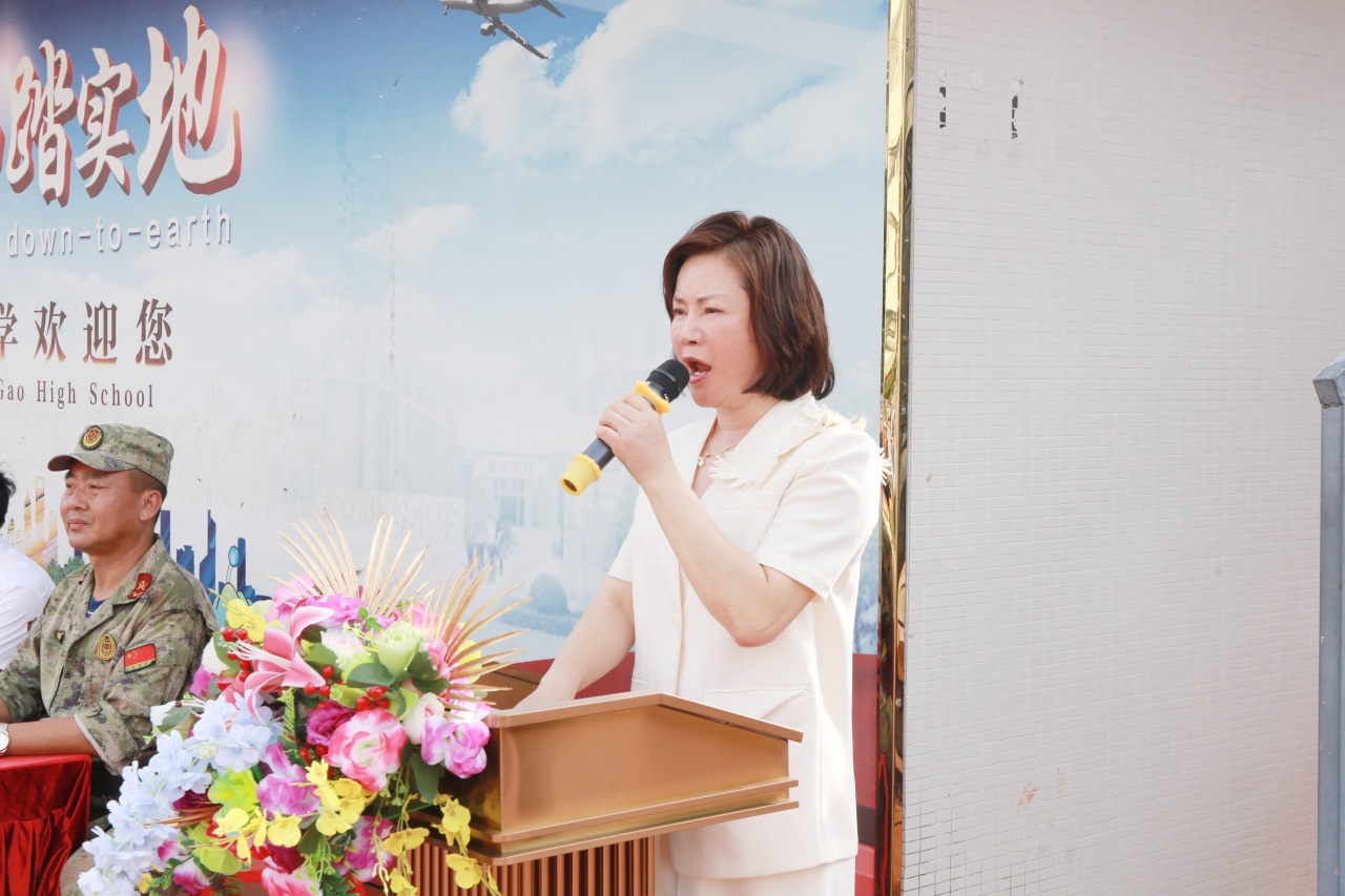 燃情開營！海口山高中學(xué)2025級高一新生開啟軍訓(xùn)成長之旅-圖片5