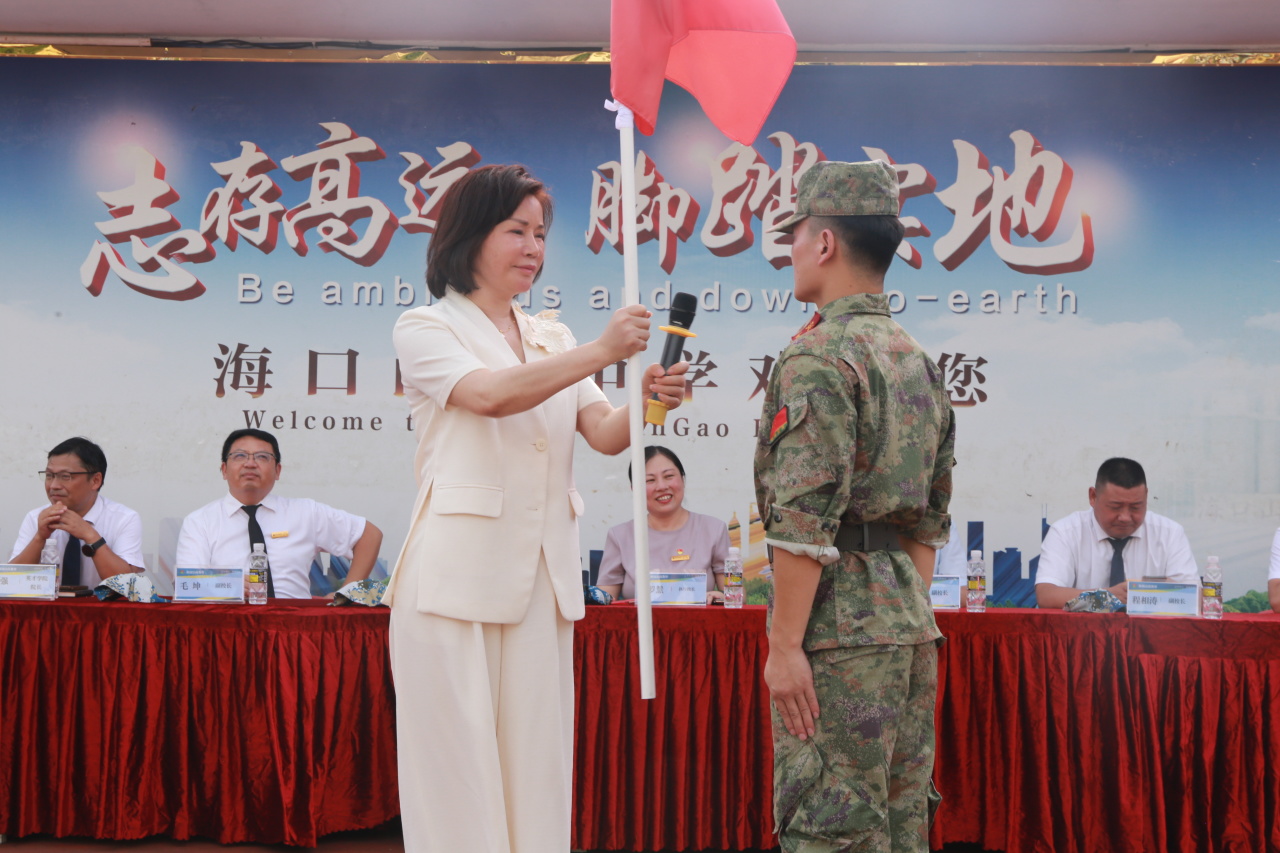 燃情開營！?？谏礁咧袑W(xué)2025級高一新生開啟軍訓(xùn)成長之旅-圖片5