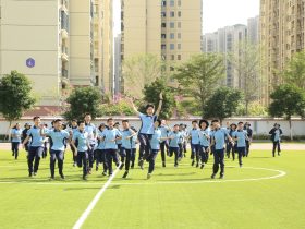 海口山高高級實驗中學(xué)關(guān)于嚴(yán)格執(zhí)行海南省中小學(xué)教輔材料管理 “十嚴(yán)禁” 規(guī)定的公告