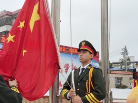 春風(fēng)如玉開(kāi)新篇，筑夢(mèng)啟航正當(dāng)時(shí)–定安縣山高高級(jí)實(shí)驗(yàn)中學(xué)2024-2025學(xué)年春季學(xué)期開(kāi)學(xué)典禮