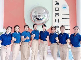 皮亞杰團(tuán)隊(duì)