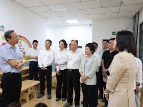 共筑托育夢 助力向前行——省人大常委會領(lǐng)導(dǎo)蒞臨龍華區(qū)托育指導(dǎo)中心開展調(diào)研工作