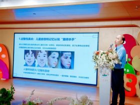 醫(yī)育融合·共筑健康成長路——?？谑猩礁咄杏缃讨行穆?lián)合?？谑械谒娜嗣襻t(yī)院開展醫(yī)育融合健康講座